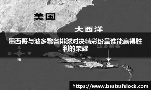 谈球吧官网