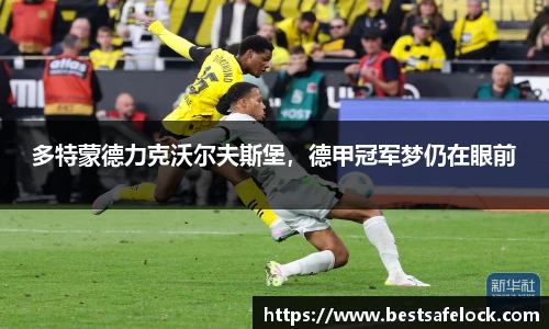 谈球吧体育