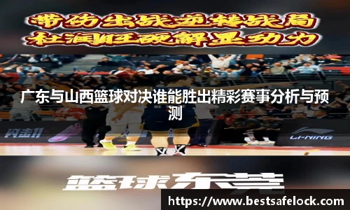 谈球吧