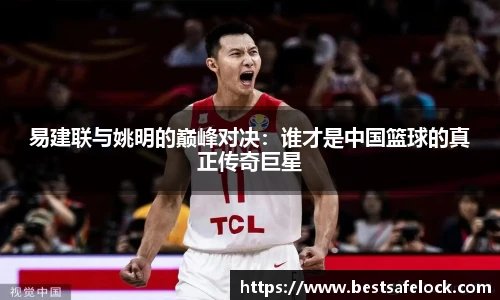 谈球吧网址