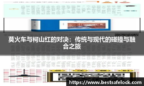 谈球吧网址