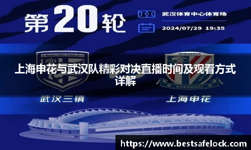谈球吧