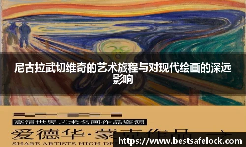 谈球吧网址