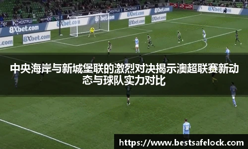 谈球吧
