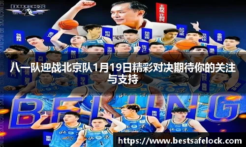 谈球吧