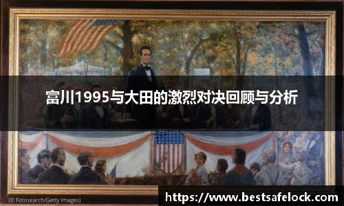 谈球吧