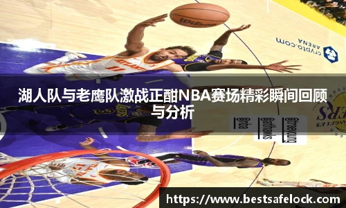 谈球吧网址