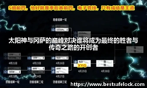 谈球吧网址
