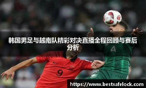 谈球吧网址