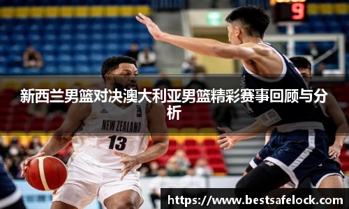 谈球吧网址