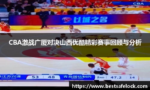 谈球吧网址